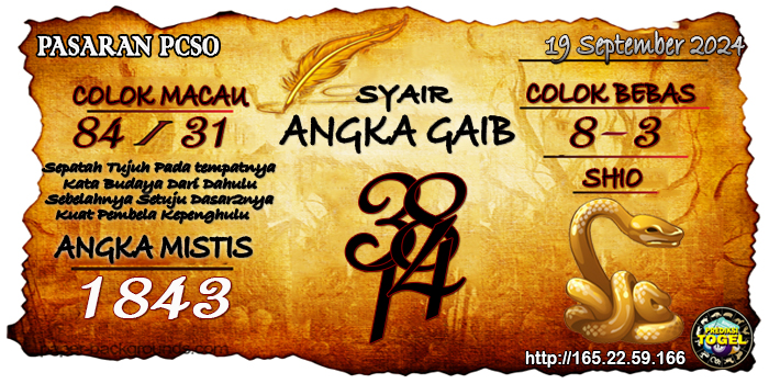 Prediksi Togel Pcso Kamis 19 September 2024