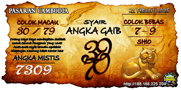 Prediksi Togel Cambodia Jumat 21 Februari 2025