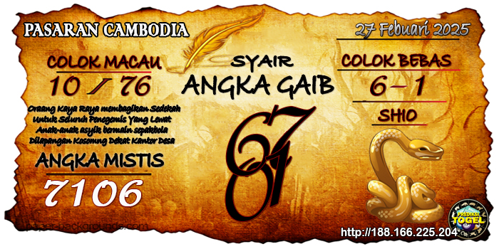 Prediksi Togel Cambodia Kamis 27 Februari 2025