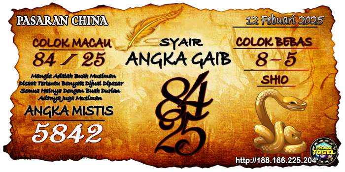 Prediksi Togel China Rabu 12 Februari 2025