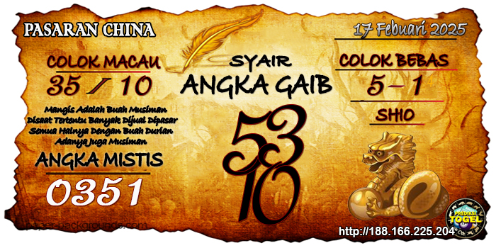 Prediksi Togel China Senin 17 Februari 2025