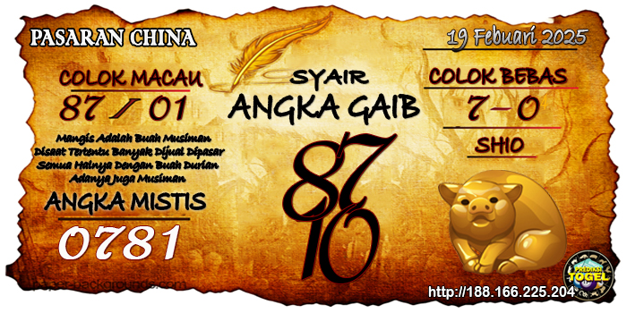 Prediksi Togel China Rabu 19 Februari 2025