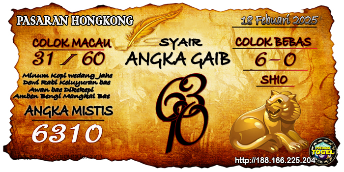 
Prediksi Togel Hongkong Selasa 18 Februari 2025
