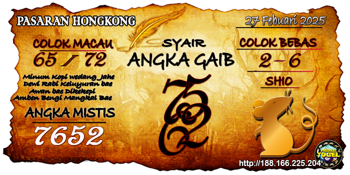 Prediksi Togel Hongkong Kamis 27 Februari 2025