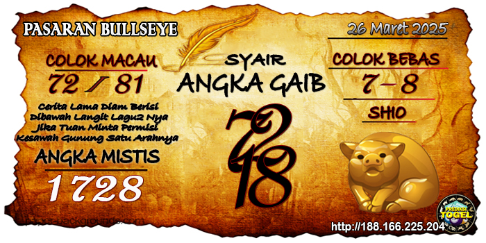 Prediksi Togel Bullseye Rabu 26 Maret 2025