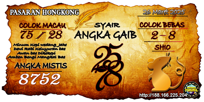 Prediksi Togel Hongkong Rabu 26 Maret 2025