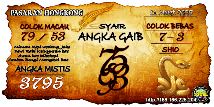 Prediksi Togel Hongkong Selasa 11 Maret 2025