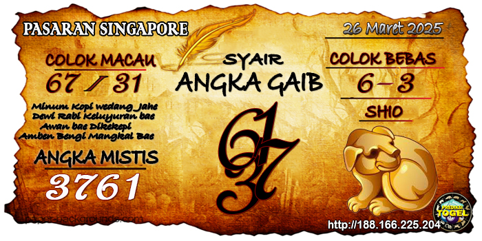 Prediksi Togel Singapore Rabu 26 Maret 2025