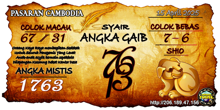 Prediksi Togel Cambodia Selasa 15 April 2025