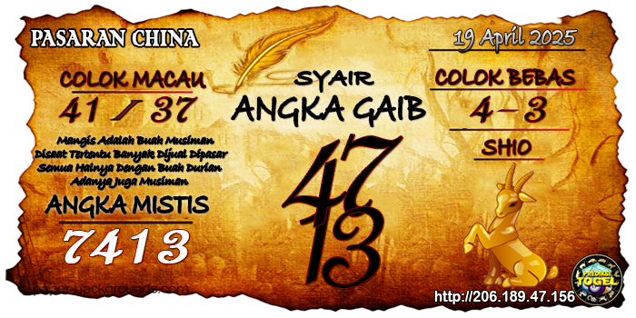 Prediksi Togel China Sabtu 19 April 2025