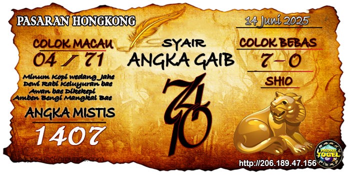 Prediksi Togel Hongkong Sabtu 14 Juni 2025