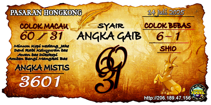 Prediksi Togel Hongkong Senin 14 Juli 2025