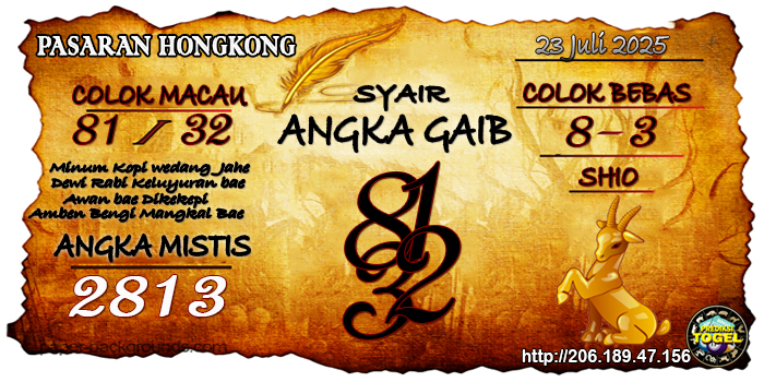 Prediksi Togel Hongkong Rabu 23 Juli 2025