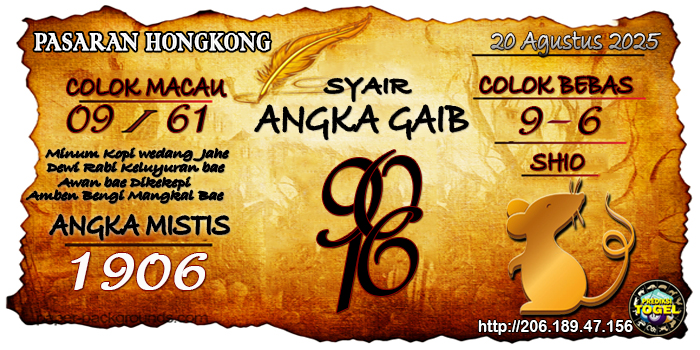 Prediksi Togel Hongkong Rabu 20 Agustus 2025