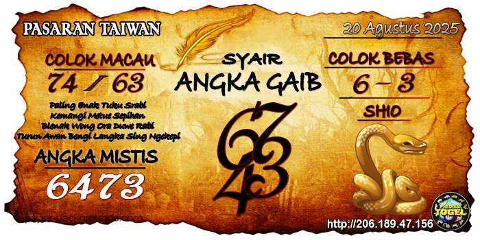 Prediksi Togel Taiwan Rabu 20 Agustus 2025