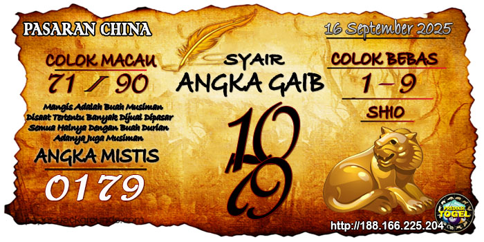 Prediksi Togel China Selasa 16 September 2025
